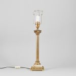 1045 8417 TABLE LAMP